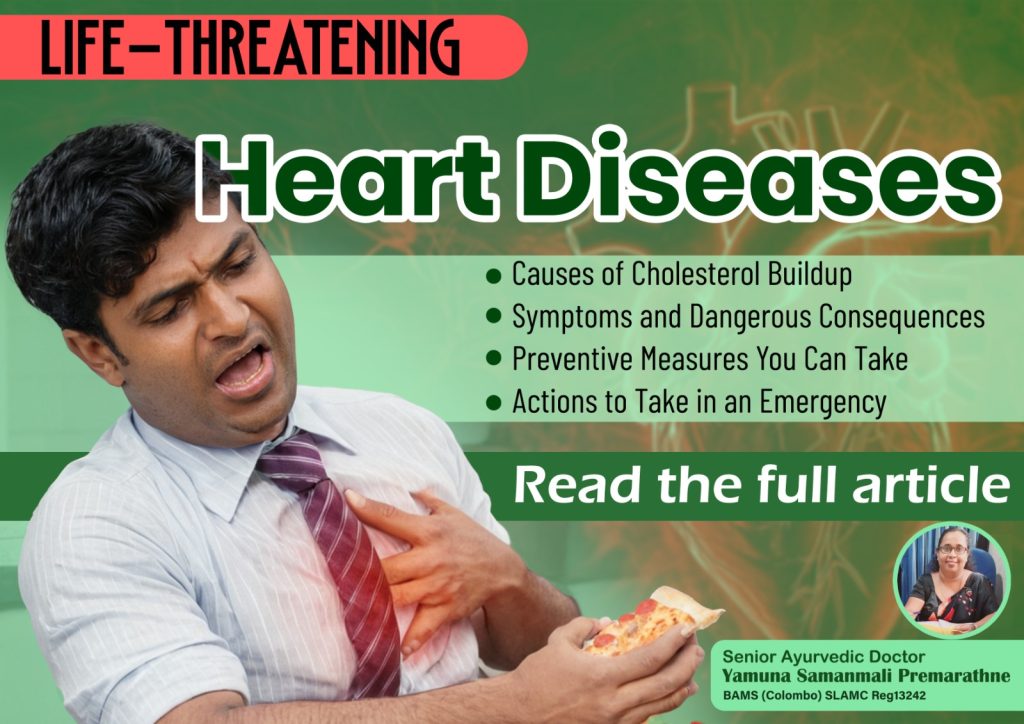 Blood Cholesterol and Hyperlipidemia